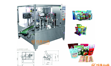給袋式包裝機(jī)代替手動包裝，提高包裝機(jī)效率